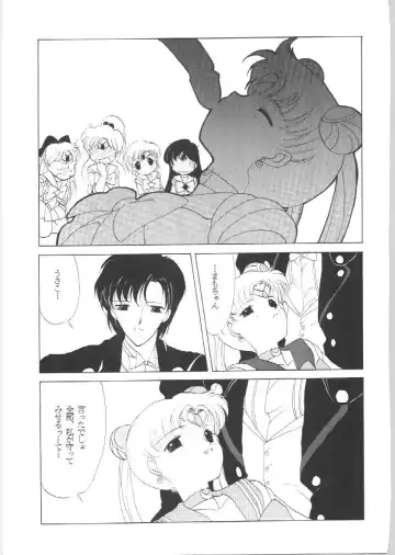 [Tatsuneko] SAILORS EX VERSION Fhentai - Page 51