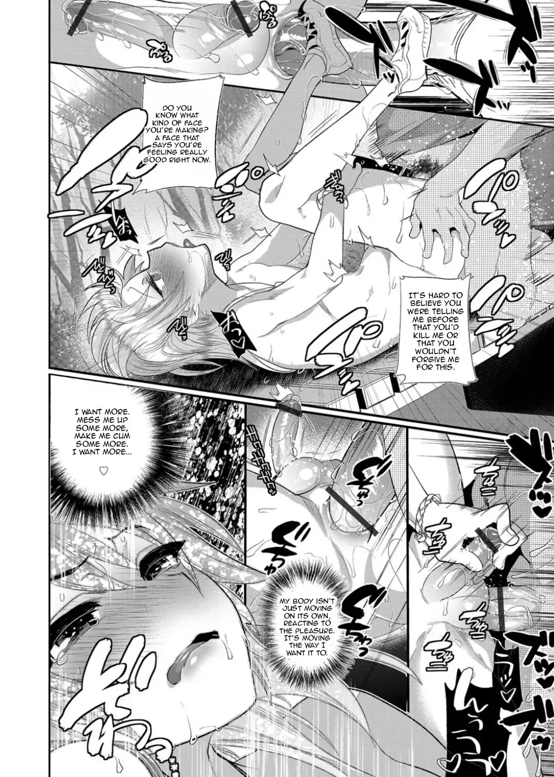 [Munomerikun] Revenge Match Fhentai - Page 20