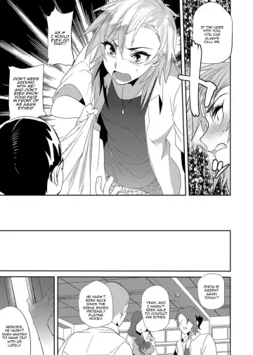 [Munomerikun] Revenge Match Fhentai - Page 13