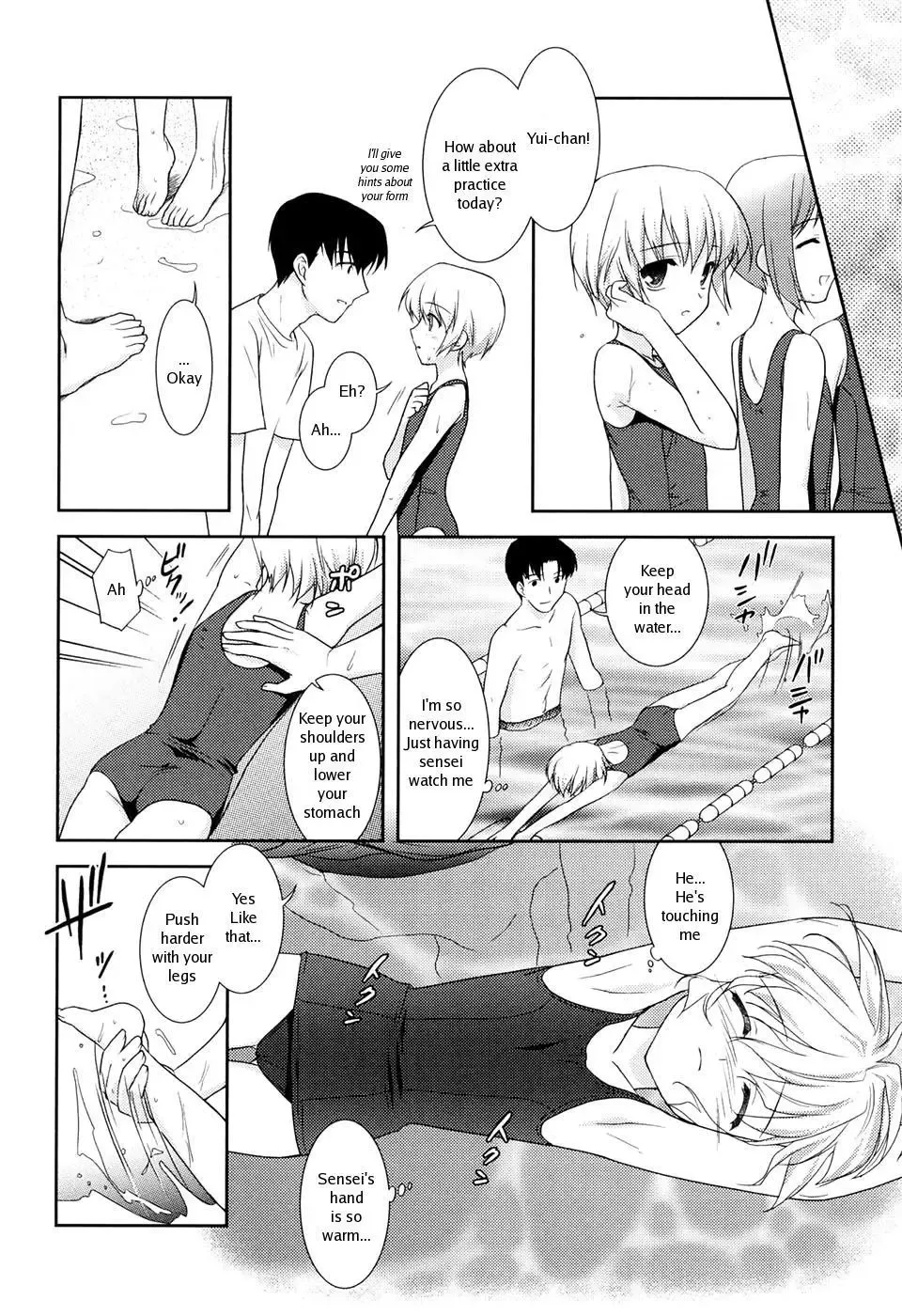 [Mizui Kaou] Slow Step (decensored) Fhentai - Page 117