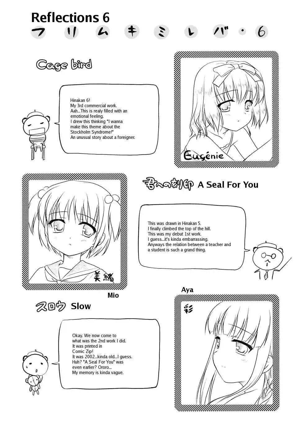 [Mizui Kaou] Slow Step (decensored) Fhentai - Page 149