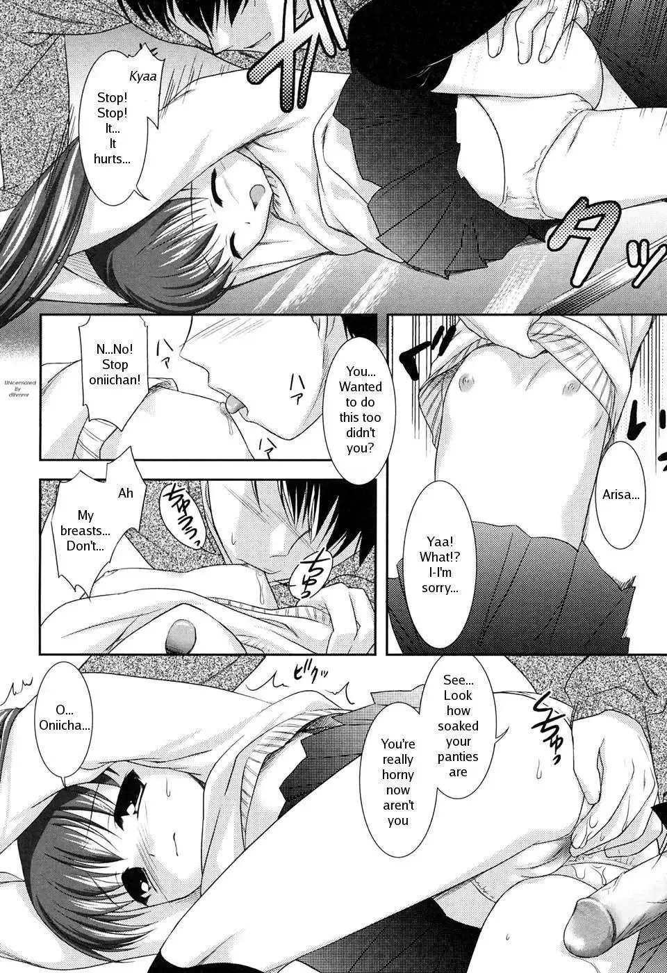 [Mizui Kaou] Slow Step (decensored) Fhentai - Page 15