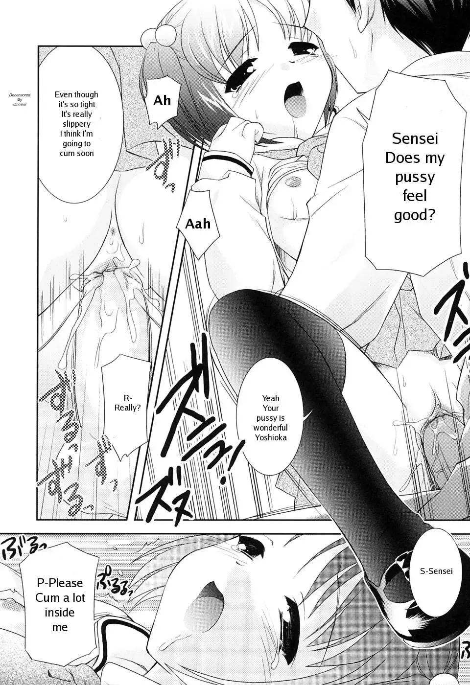 [Mizui Kaou] Slow Step (decensored) Fhentai - Page 169
