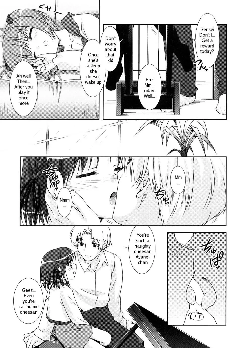 [Mizui Kaou] Slow Step (decensored) Fhentai - Page 26