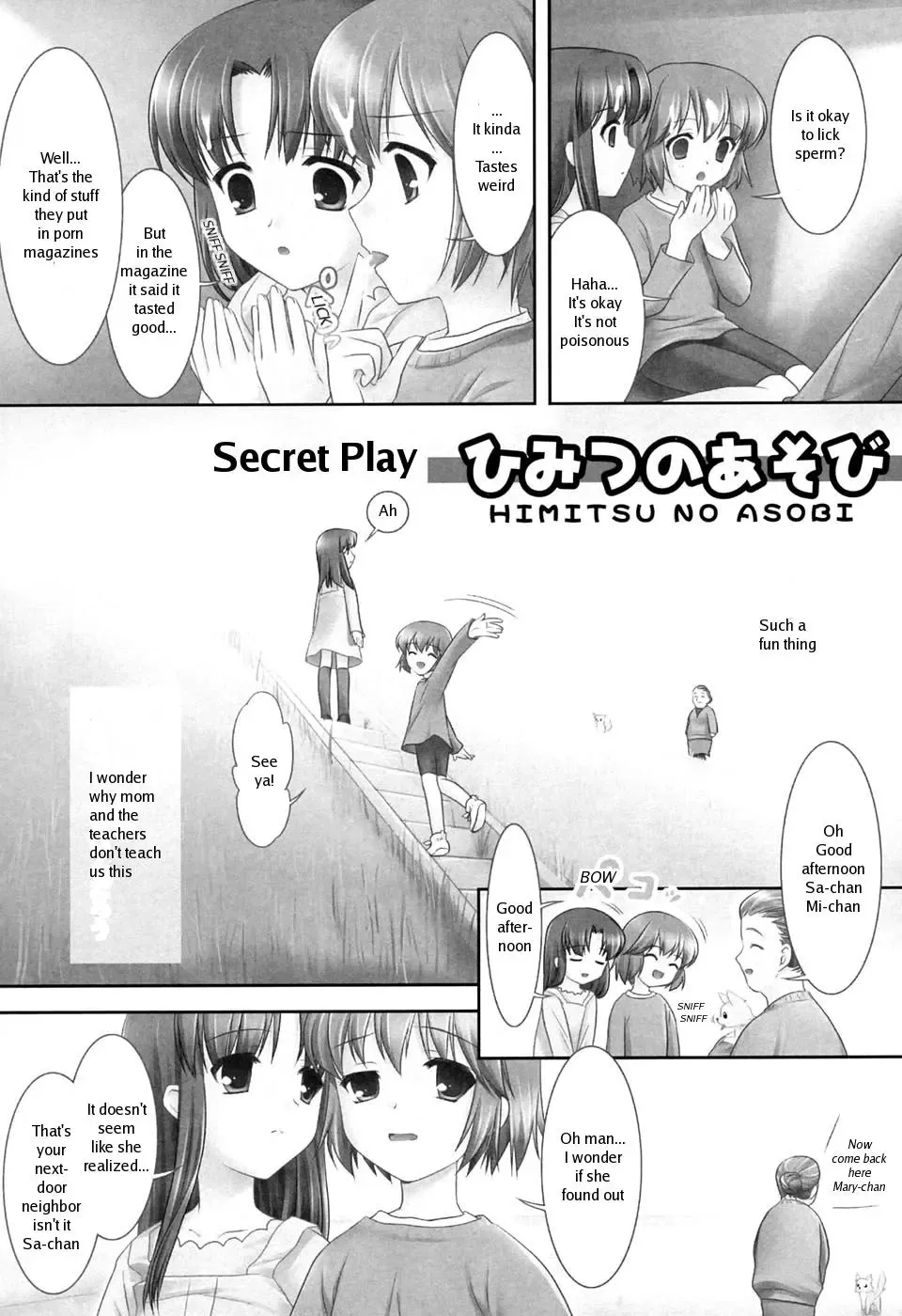[Mizui Kaou] Slow Step (decensored) Fhentai - Page 57