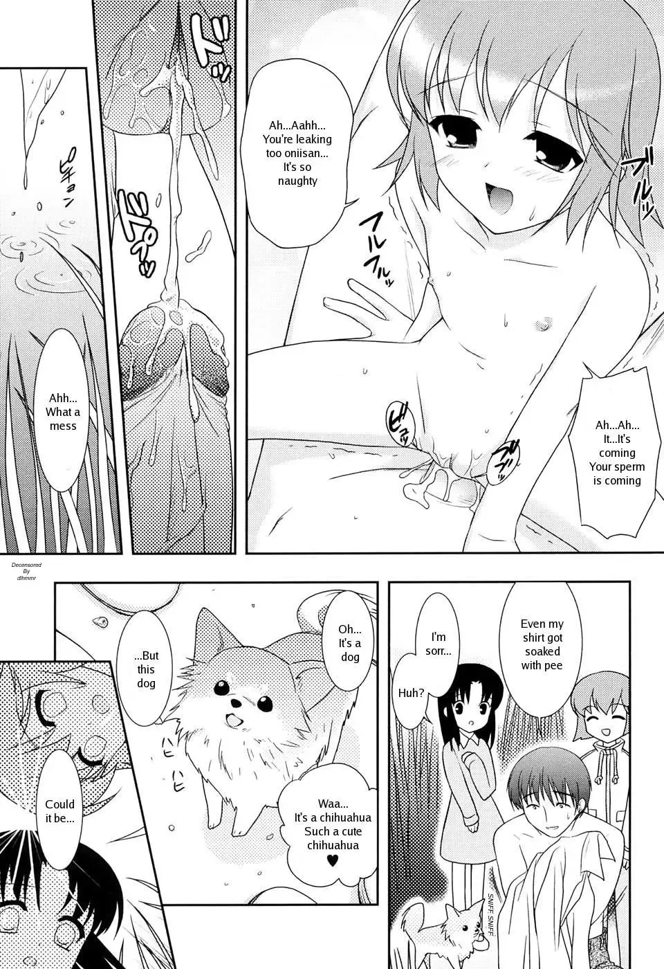 [Mizui Kaou] Slow Step (decensored) Fhentai - Page 70