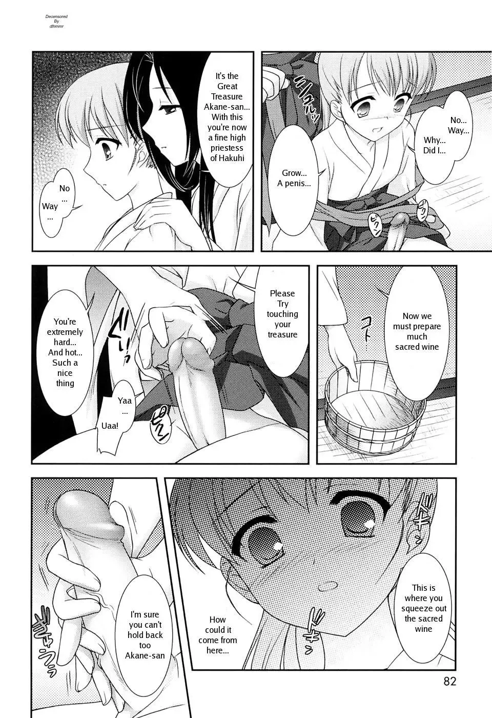 [Mizui Kaou] Slow Step (decensored) Fhentai - Page 81
