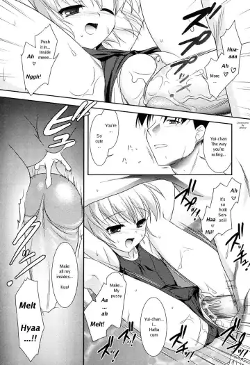 [Mizui Kaou] Slow Step (decensored) Fhentai - Page 123