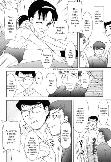 [Mizui Kaou] Slow Step (decensored) Fhentai - Page 131