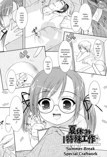 [Mizui Kaou] Slow Step (decensored) Fhentai - Page 142