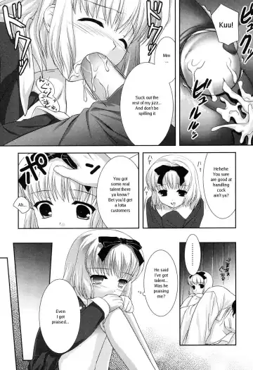 [Mizui Kaou] Slow Step (decensored) Fhentai - Page 156