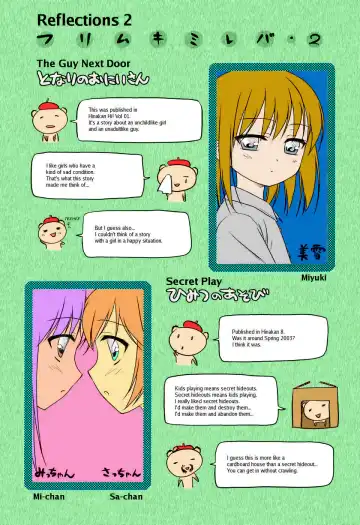 [Mizui Kaou] Slow Step (decensored) Fhentai - Page 55