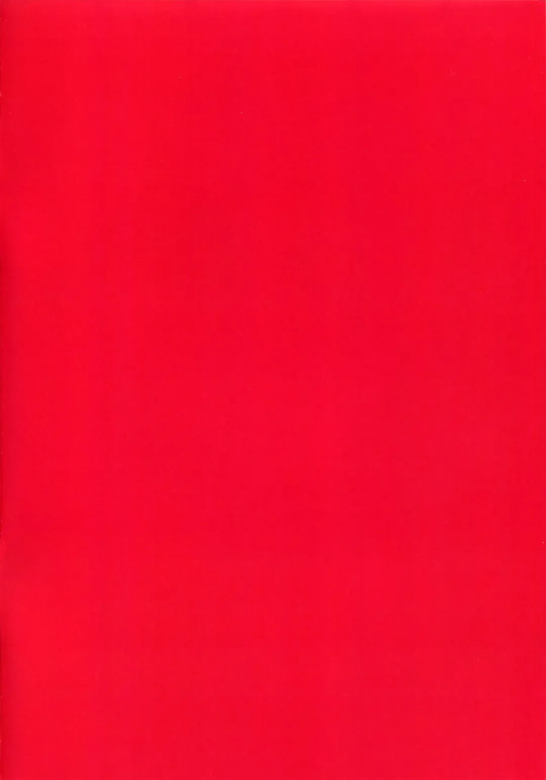 [B-ginga] Bitch Prinz Admiral o Netocchae! Fhentai - Page 2