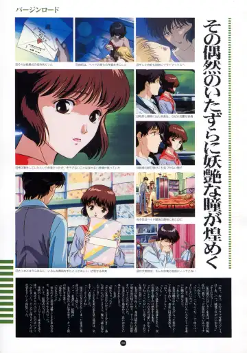 [Utatane Hiroyuki] Yuuwaku Count Down Vol. 1 Omnibus Perfect Collection Fhentai - Page 40