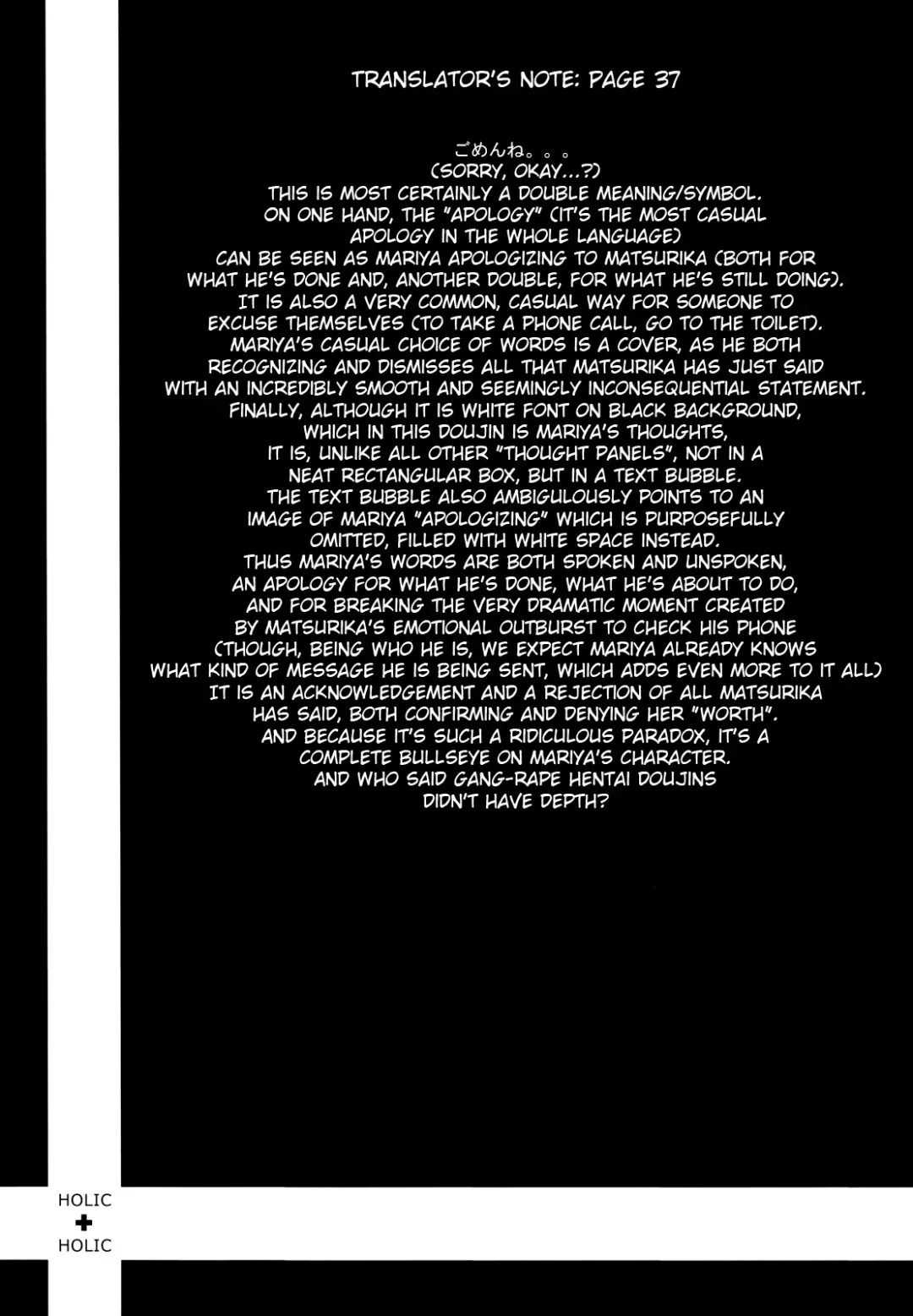 [Saikawa Yusa] HOLIC + HOLIC 1 SIDE M Fhentai - Page 38