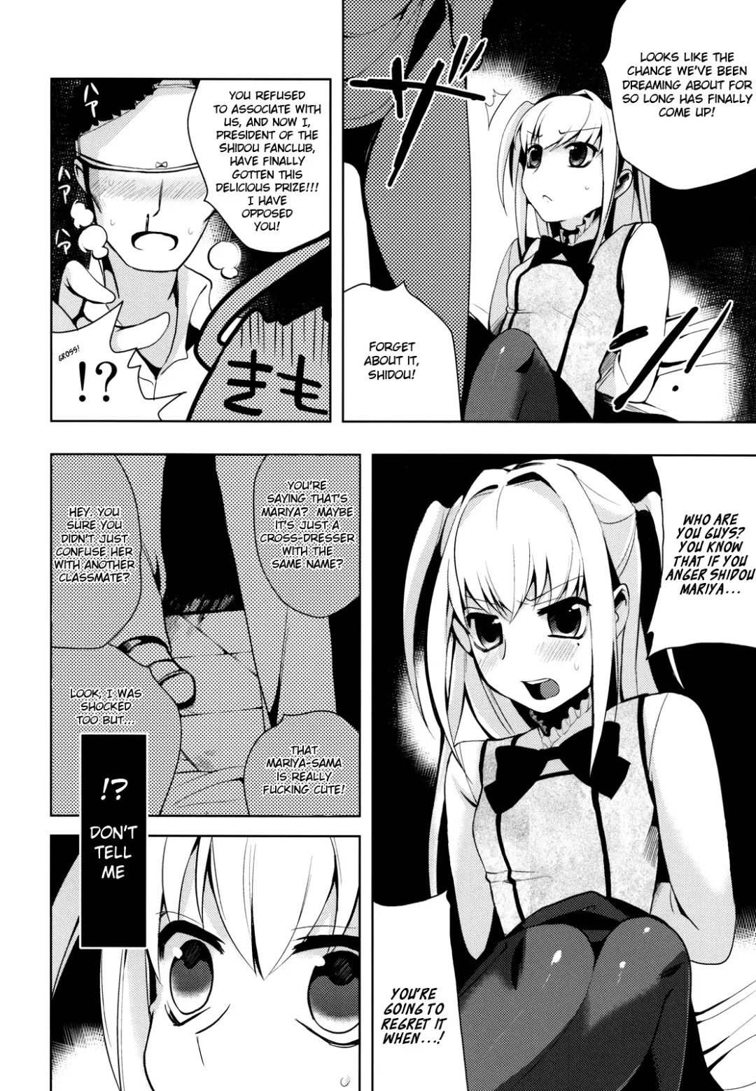 [Saikawa Yusa] HOLIC + HOLIC 1 SIDE M Fhentai - Page 5