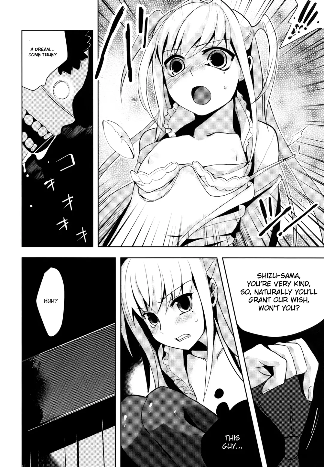 [Saikawa Yusa] HOLIC + HOLIC 1 SIDE M Fhentai - Page 7