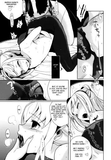 [Saikawa Yusa] HOLIC + HOLIC 1 SIDE M Fhentai - Page 14