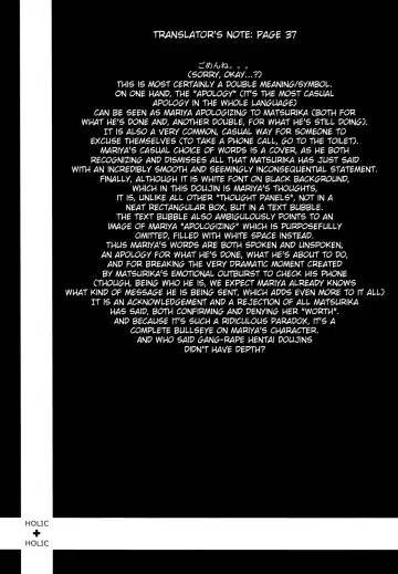 [Saikawa Yusa] HOLIC + HOLIC 1 SIDE M Fhentai - Page 38