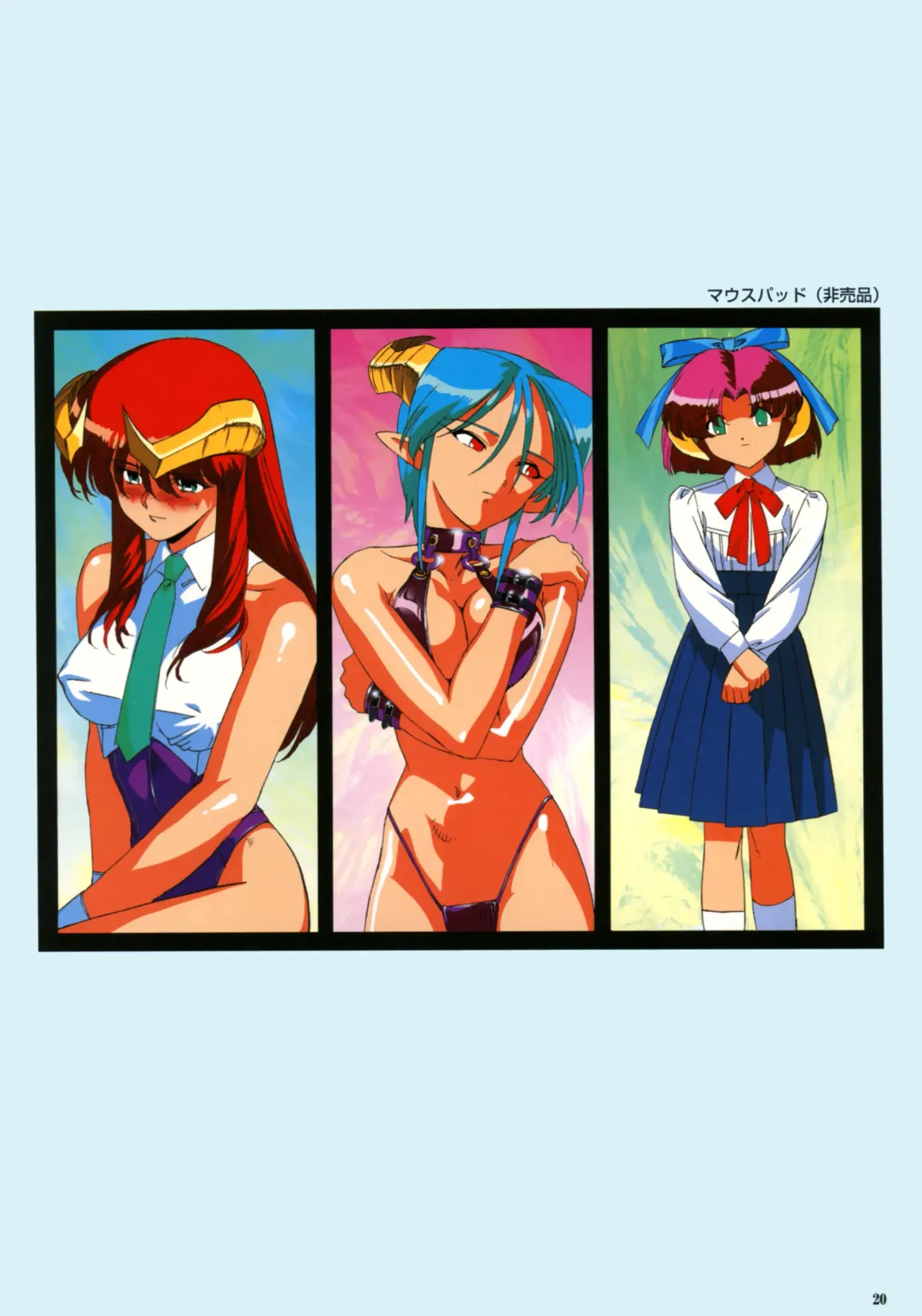 [Katsura Edage - Kimura Takahiro] SOGNA ILLUSTRATIONS II Fhentai - Page 23