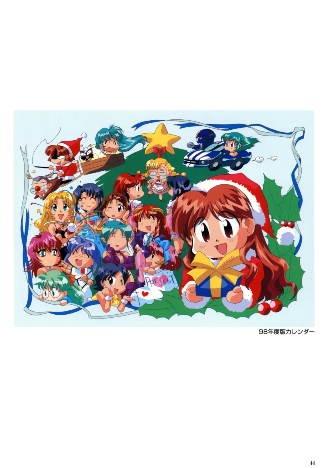 [Katsura Edage - Kimura Takahiro] SOGNA ILLUSTRATIONS II Fhentai - Page 47