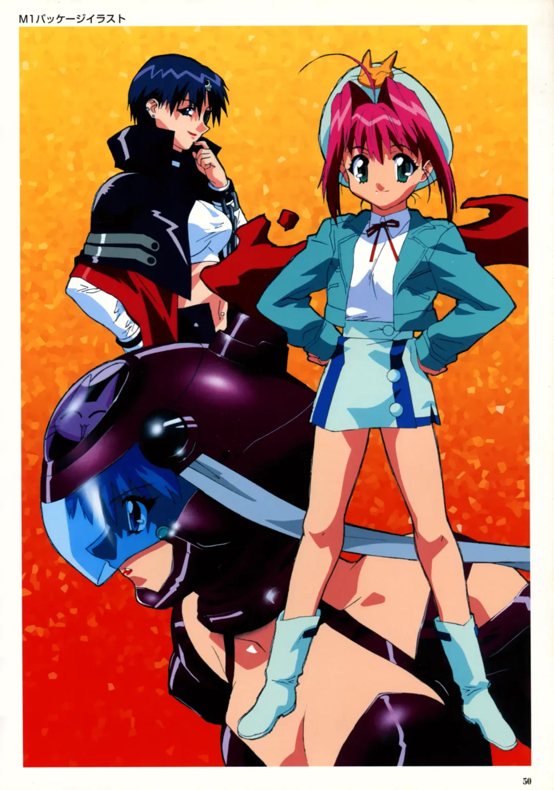 [Katsura Edage - Kimura Takahiro] SOGNA ILLUSTRATIONS II Fhentai - Page 53