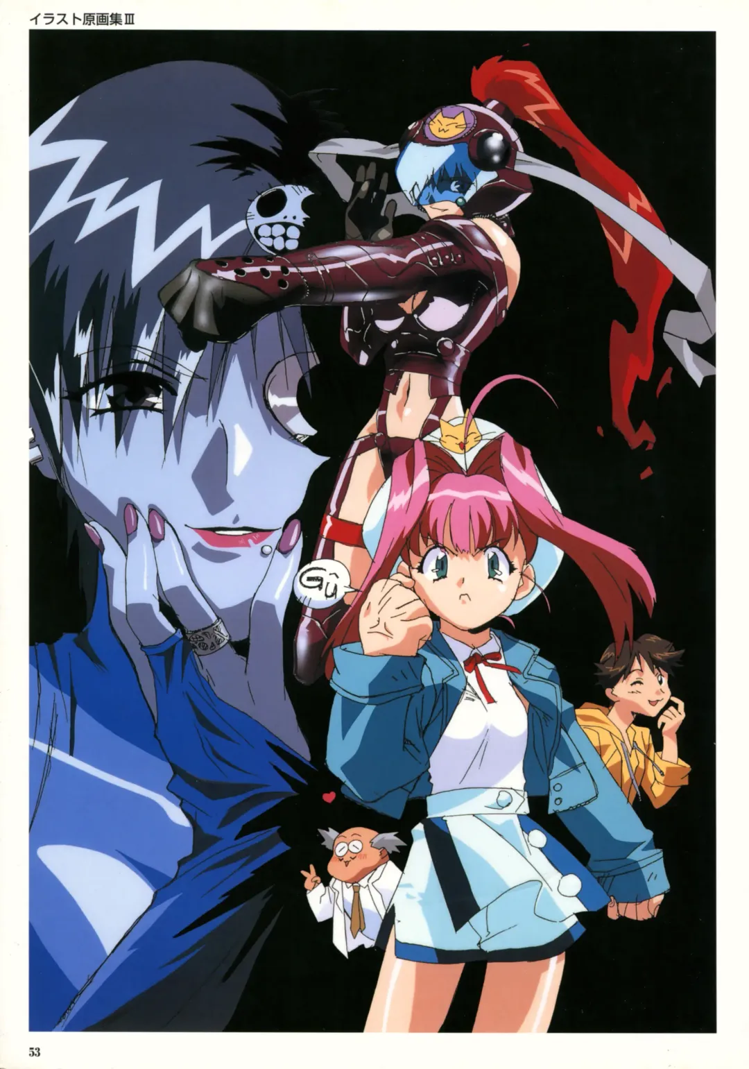 [Katsura Edage - Kimura Takahiro] SOGNA ILLUSTRATIONS II Fhentai - Page 56