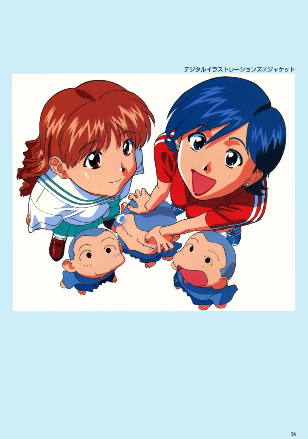 [Katsura Edage - Kimura Takahiro] SOGNA ILLUSTRATIONS II Fhentai - Page 81