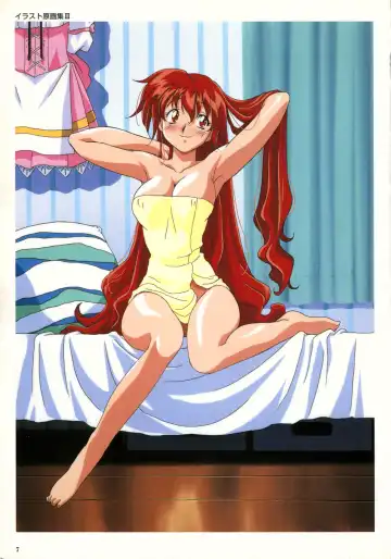 [Katsura Edage - Kimura Takahiro] SOGNA ILLUSTRATIONS II Fhentai - Page 10