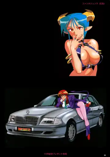 [Katsura Edage - Kimura Takahiro] SOGNA ILLUSTRATIONS II Fhentai - Page 21