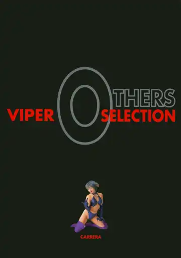 [Katsura Edage - Kimura Takahiro] SOGNA ILLUSTRATIONS II Fhentai - Page 32