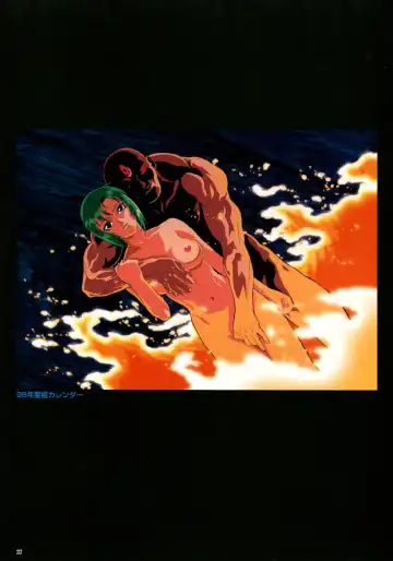 [Katsura Edage - Kimura Takahiro] SOGNA ILLUSTRATIONS II Fhentai - Page 40