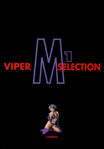 [Katsura Edage - Kimura Takahiro] SOGNA ILLUSTRATIONS II Fhentai - Page 52