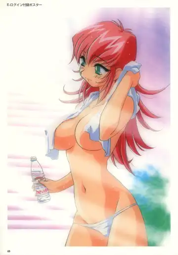 [Katsura Edage - Kimura Takahiro] SOGNA ILLUSTRATIONS II Fhentai - Page 72