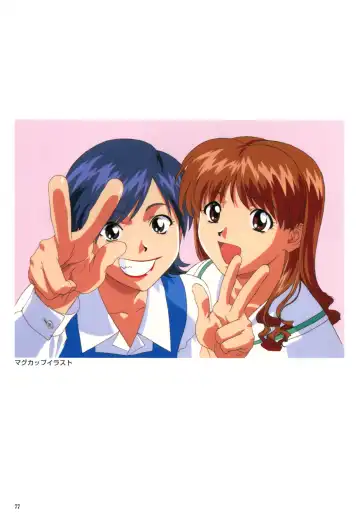 [Katsura Edage - Kimura Takahiro] SOGNA ILLUSTRATIONS II Fhentai - Page 80