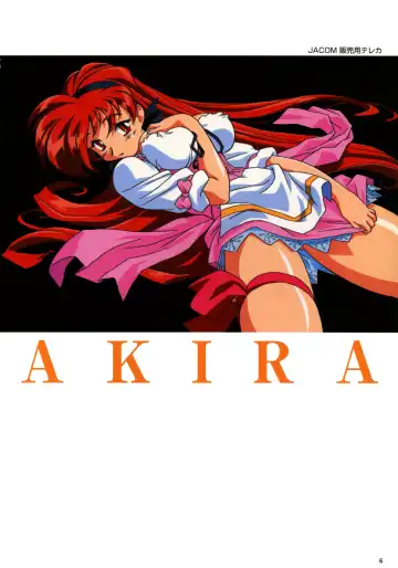 [Katsura Edage - Kimura Takahiro] SOGNA ILLUSTRATIONS II Fhentai - Page 9