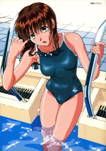 [Katsura Edage - Kimura Takahiro] SOGNA ILLUSTRATIONS II Fhentai - Page 93