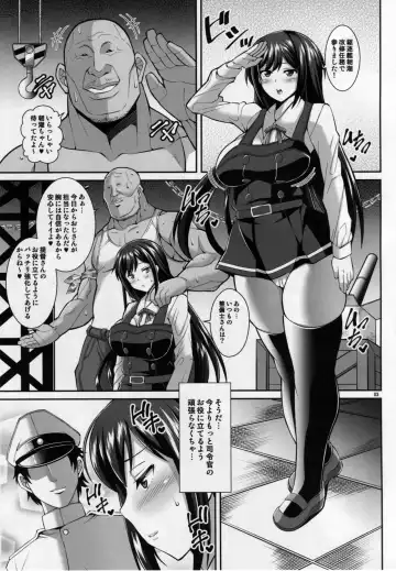 [Drachef] Asashio no Ero Ana Fhentai - Page 2