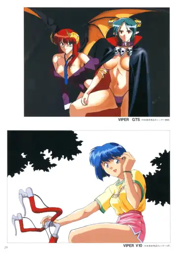 [Katsura Edage - Kimura Takahiro] VIPER Series Official Artbook II Fhentai.net - Page 27