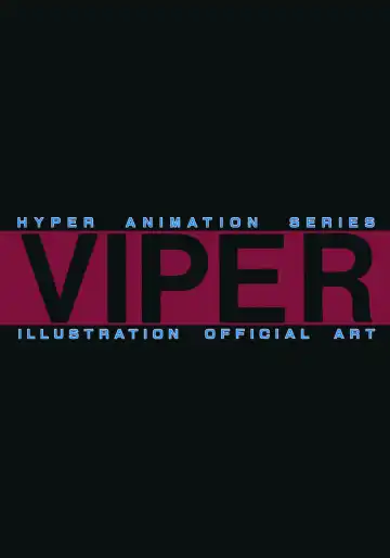 [Katsura Edage - Kimura Takahiro] VIPER Series Official Artbook II Fhentai.net - Page 3