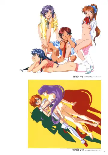 [Katsura Edage - Kimura Takahiro] VIPER Series Official Artbook II Fhentai.net - Page 30