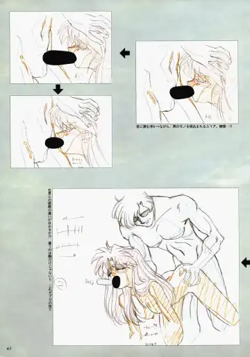 [Katsura Edage - Kimura Takahiro] VIPER Series Official Artbook II Fhentai.net - Page 45