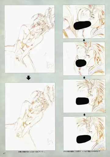 [Katsura Edage - Kimura Takahiro] VIPER Series Official Artbook II Fhentai.net - Page 49