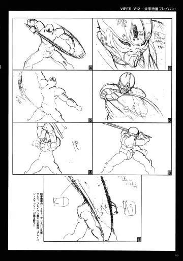 [Katsura Edage - Kimura Takahiro] VIPER Series Official Artbook II Fhentai.net - Page 78