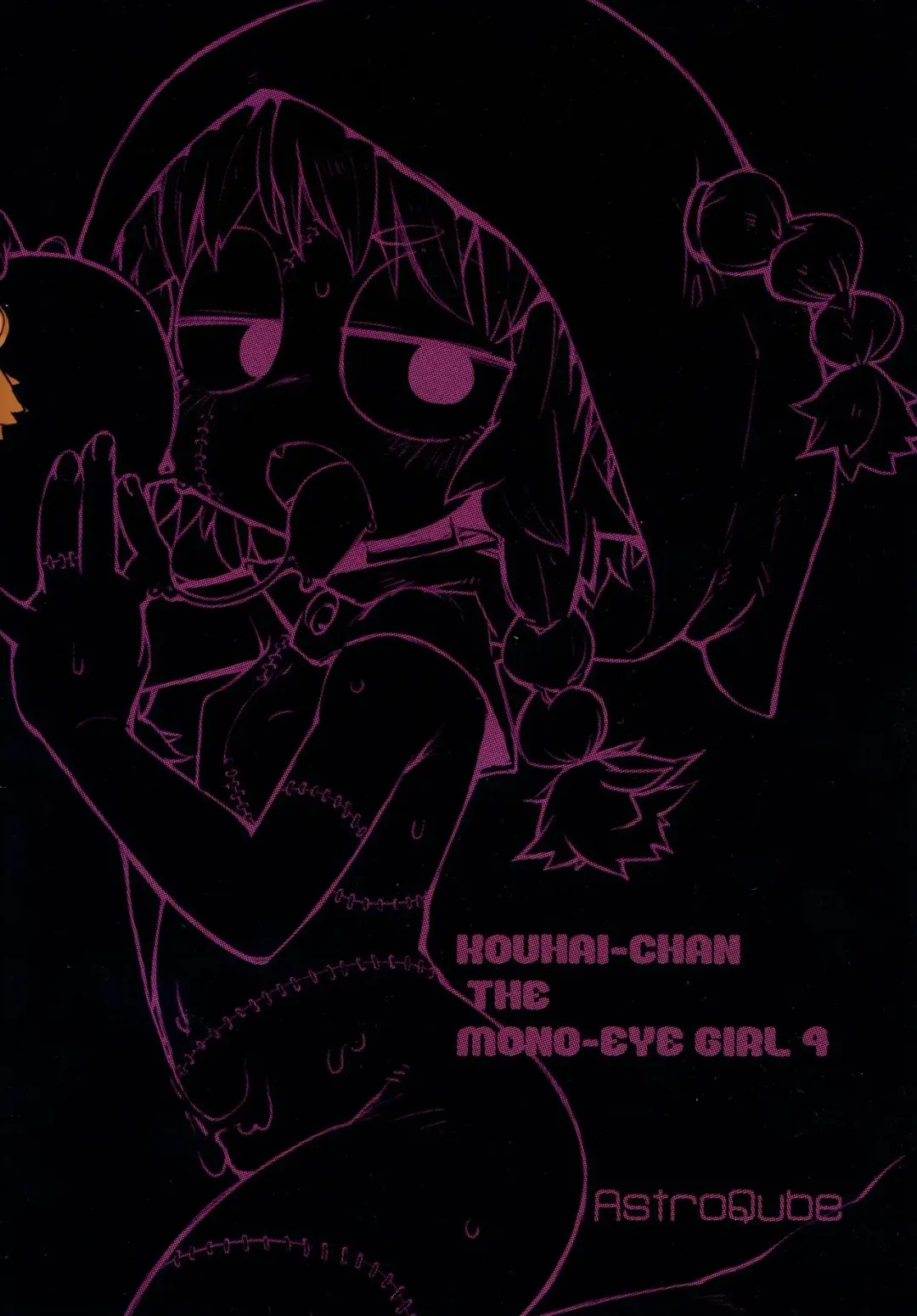 [Masha] Kouhai no Tangan-chan #4 Fhentai - Page 2