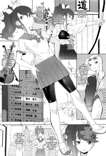 [Ookami Uo] Yuutousei | The Honor Student Fhentai - Page 3