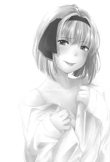 [Aoki Eichi] Watashi to Sex Shitemimasen ka? Fhentai - Page 4