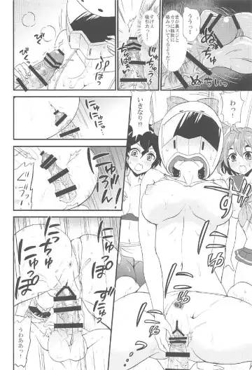 [Takayamanon] Bike-bu no Omotenashi Fhentai.net - Page 9