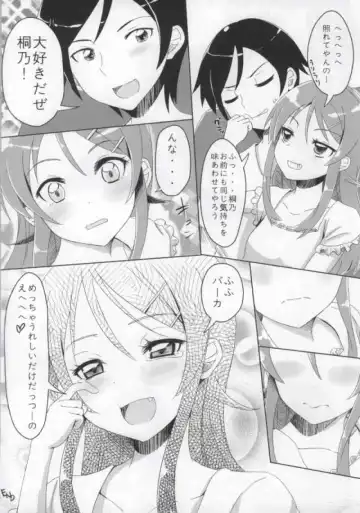 [Kadomaki Shinnosuke] Atashi to Anta ga Musubareru Wake ga Nai Fhentai.net - Page 22