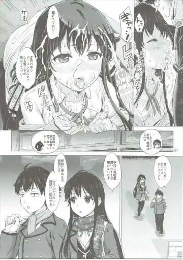 [Inanaki Shiki] Yukinon Again. Fhentai - Page 20